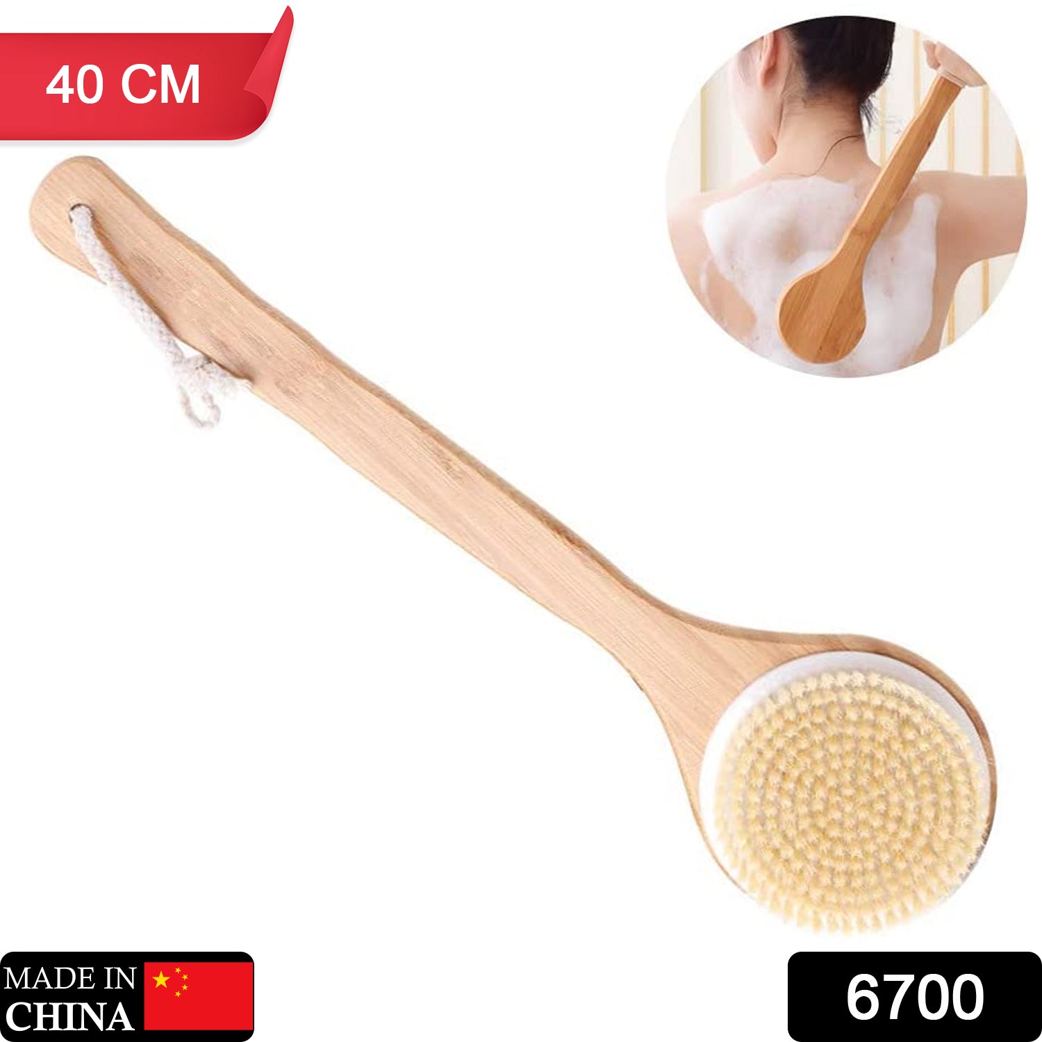 6700 Body Brush Dry Brushing Back Scrubber Shower Bath Brush Bamboo Long Handle Natural Bristles exfoliating Massage Improve Blood Circulation Cellulite DeoDap 6700 Body Brush Dry Brushing Back Scrubber Shower Bath Brush Bamboo Long Handle Natural Bristles exfoliating Massage Improve Blood Circulation Cellulite DeoDap